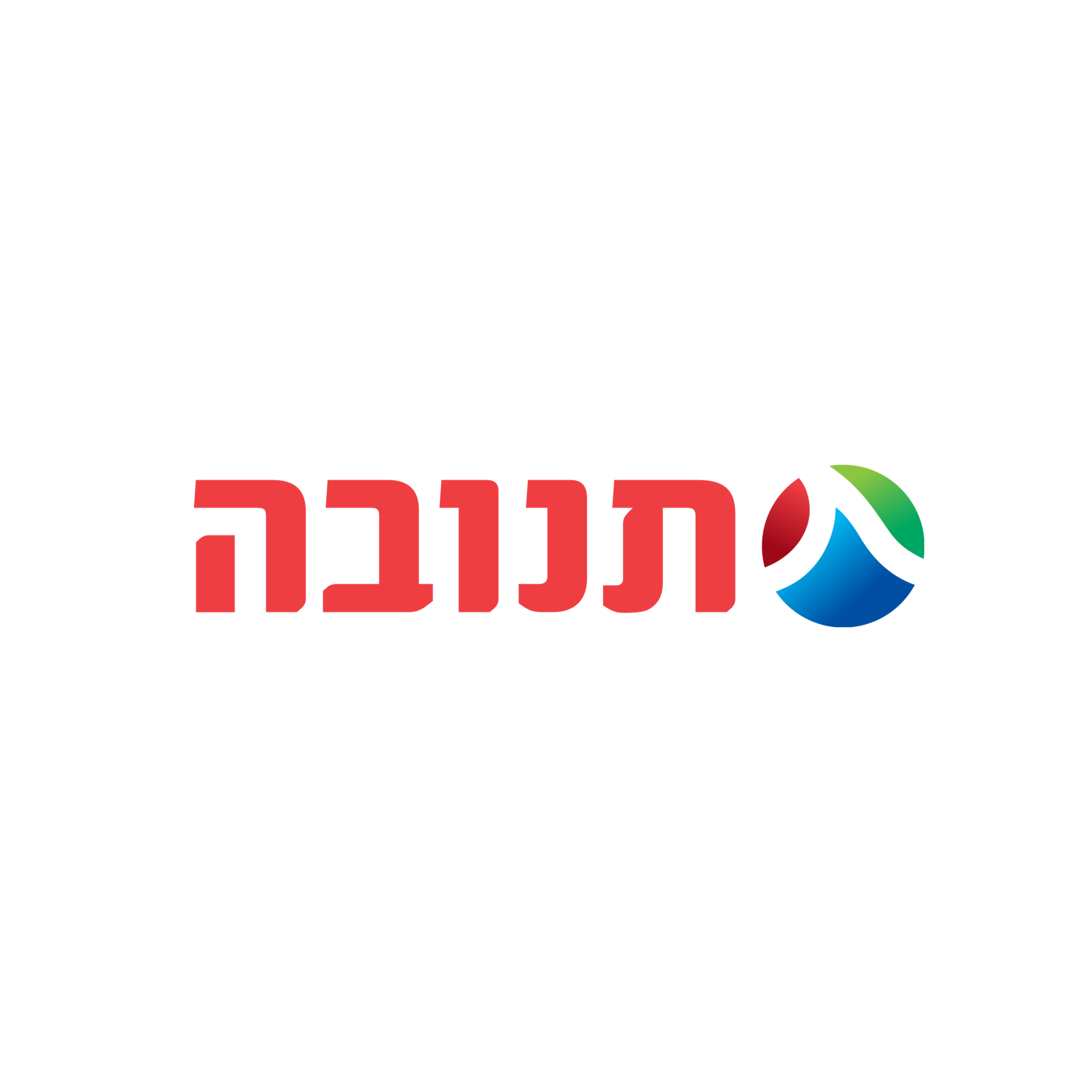 תנובה