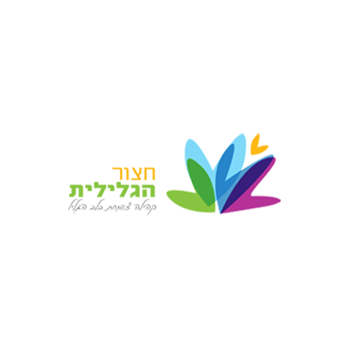 חצור הגלילית