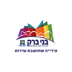 בני ברק (1)